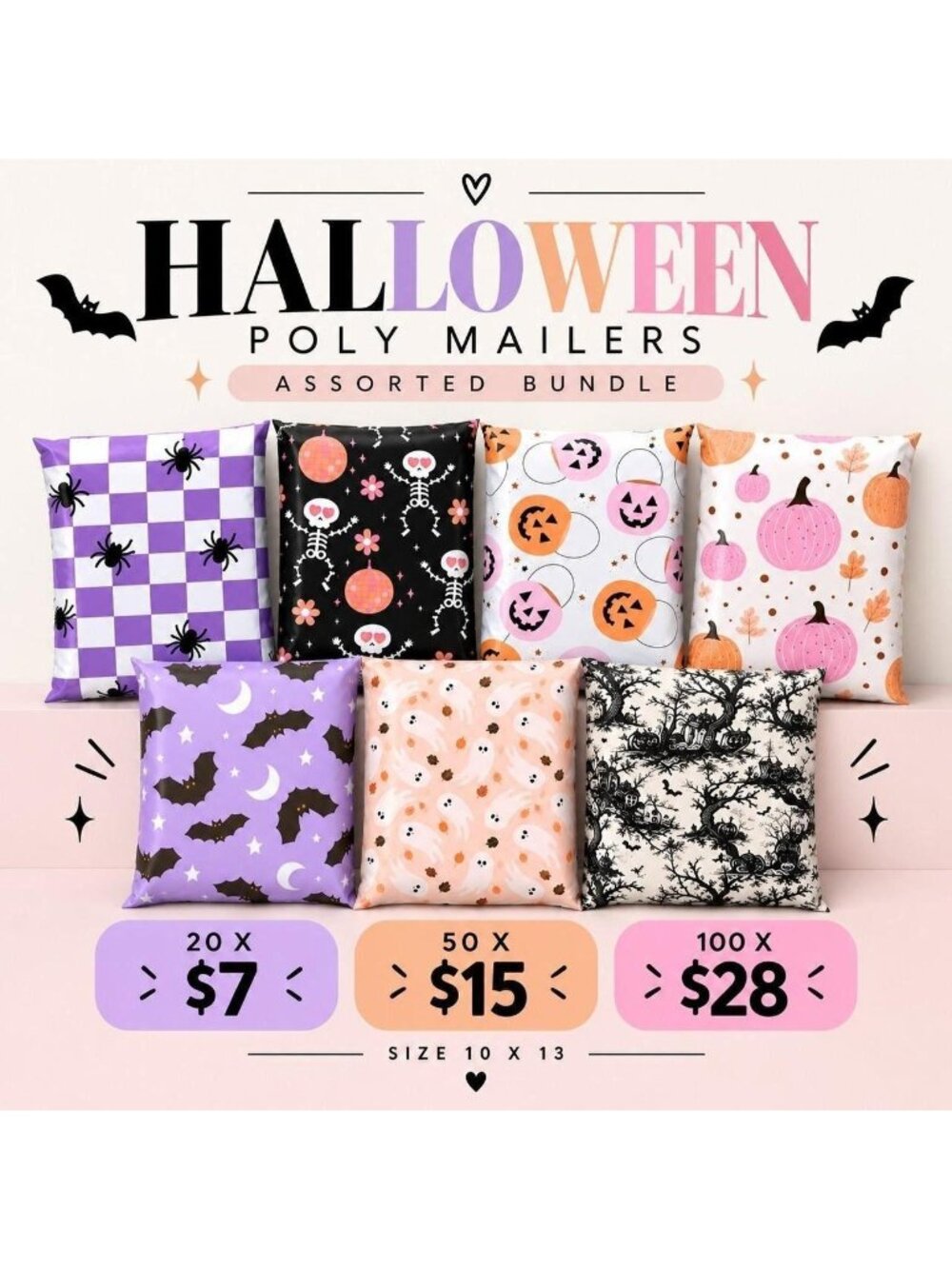 Halloween poly mialers bundle 10x13